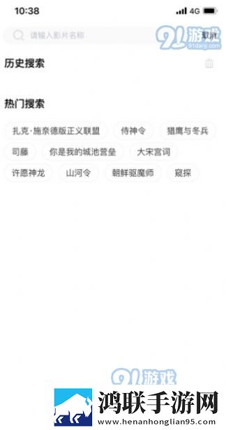 77777影院在线观看电视剧大全社区版,77777影院在线观看电视剧大全最新热播剧集版
