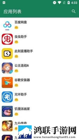 缅北14may18_XXXXXL56e特殊含义流畅版下载,缅北14may18_XXXXXL56e特殊含义豆瓣高分精选版下载