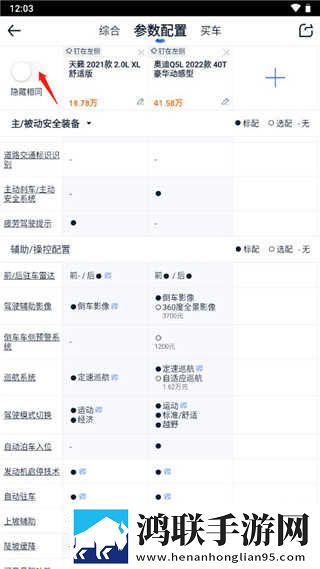 二人世界免费观看高清动画连麦版下载,二人世界免费观看高清动画极速版拖动进度条不卡顿下载