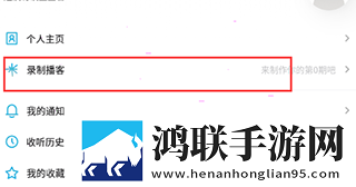 射频usb接口差分布线公测版下载,射频usb接口差分布线翻译版实时翻译不卡顿下载