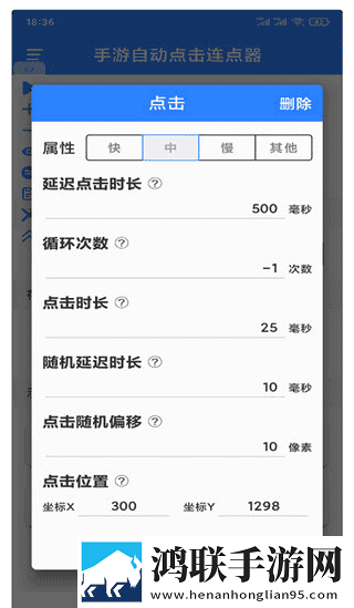 日本玩CSGO的妹子视频在线版下载,日本玩CSGO的妹子视频折叠屏专属版下载
