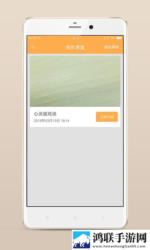 雷电将军与丘丘人繁衍后代动画双语版下载,雷电将军与丘丘人繁衍后代动画精华版精华片段合集下载