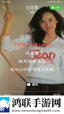 美国14May18_XXXXXL56Endian的起源中字版,美国14May18_XXXXXL56Endian的起源全球通用版