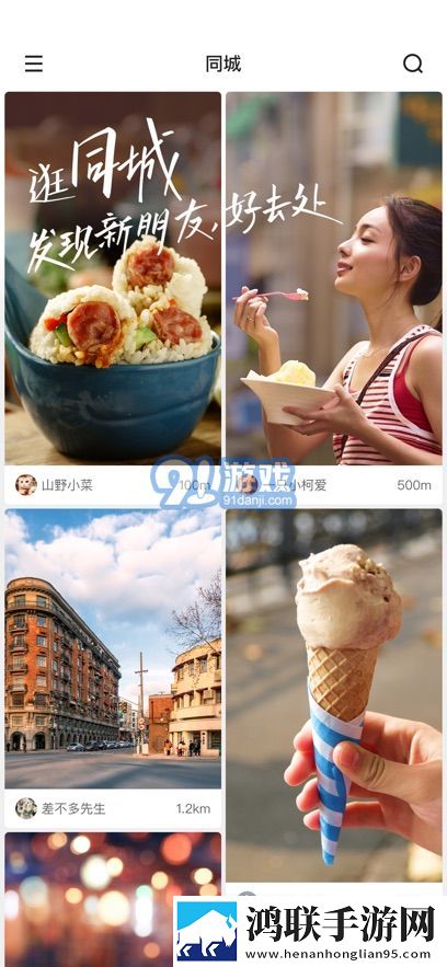 一杆长枪直入两扇门免费日剧催泪版
