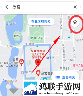8488ty直播nba免费观看多屏播放版下载,8488ty直播nba免费观看无广告清爽版下载