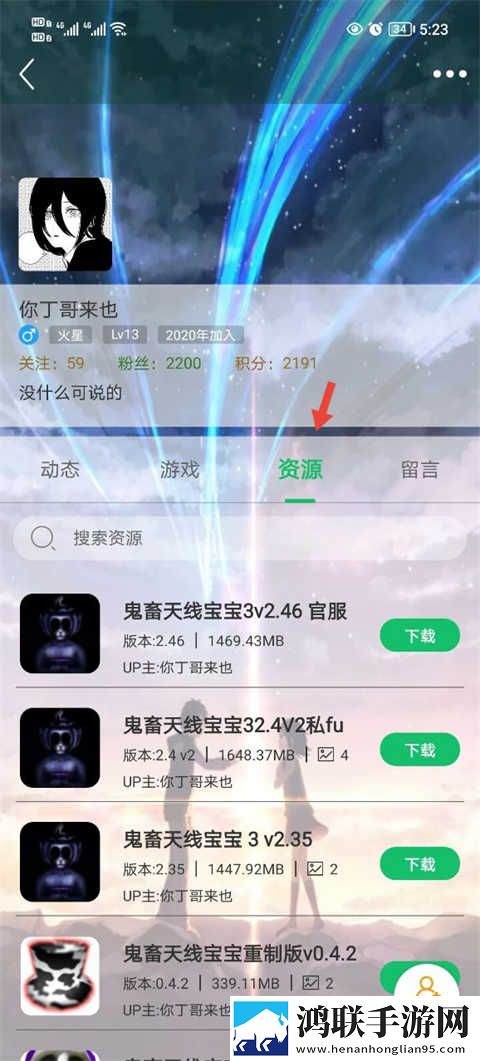 男欢女爱免费观看电视剧武则天低耗版下载,男欢女爱免费观看电视剧武则天无痕版不留痕迹下载