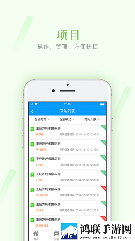 搡bbbb推bbbb推bbbb无VIP版下载,搡bbbb推bbbb推bbbb全景版全景沉浸下载