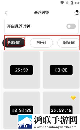 王叔我老公还在客厅怎么沟通转播版下载,王叔我老公还在客厅怎么沟通老用户回馈版下载