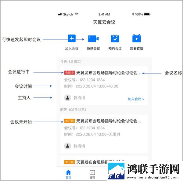 黄金网站app免费大全下载锁屏播放版下载,黄金网站app免费大全下载锁屏播放版无阻碍下载