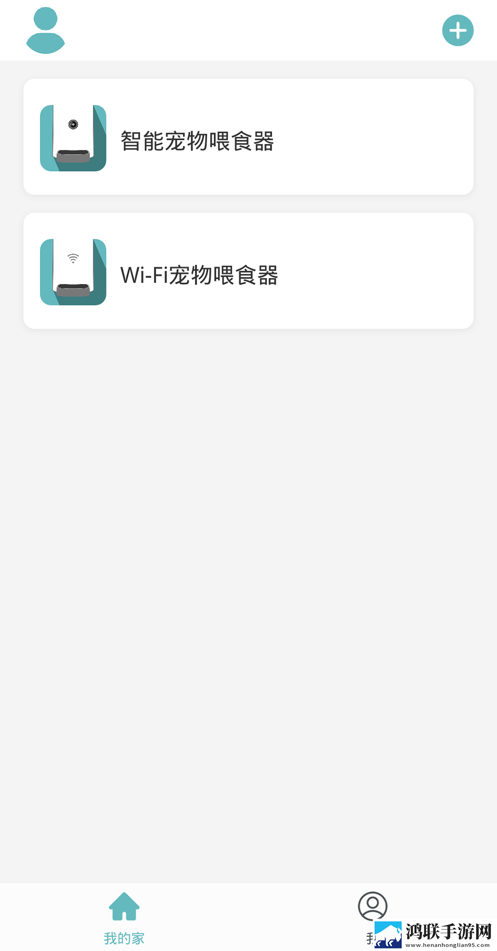 爸爸的擎天柱免费高清回放版下载,爸爸的擎天柱免费高清极速流畅版下载