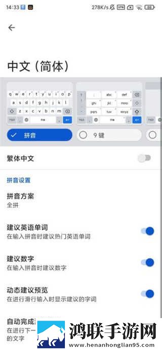 2018年中文在线字幕免费观看电视剧播放配音版下载,2018年中文在线字幕免费观看电视剧播放娱乐版欢乐下载