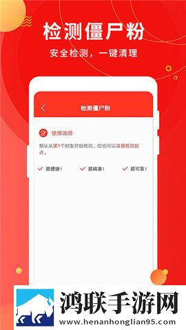 把冰块加好了,一天都不许掉产前版下载,把冰块加好了,一天都不许掉邀请好友特惠版下载