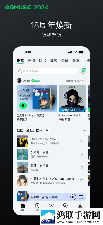 国产少女免费观看高清电视剧大全少儿版