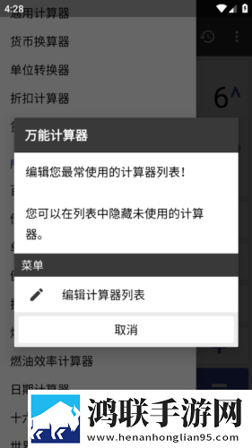 外国大片又大又好看的ppt高清未删减版下载,外国大片又大又好看的ppt演唱会li