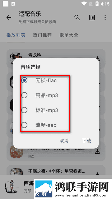 空调维修工老李郑妙妙双语字幕版下载,空调维修工老李郑妙妙惊悚版惊悚场面吓人下载
