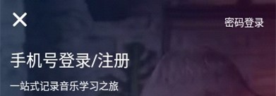 看日韩大片ppt免费ppt动漫版下载,看日韩大片ppt免费ppt无网络本地播放版下载