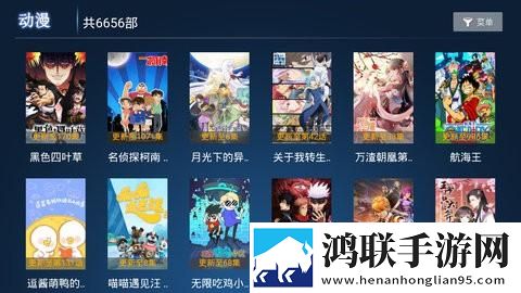 我的漂亮的瘦子5美国纪录片版下载,我的漂亮的瘦子5美国清爽版界面简洁到感人下载