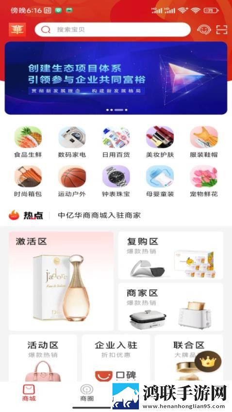 X0000XX000XXX后面正确答案影院版下载,X0000XX000XXX后面正确答案专注版专注25分钟下载