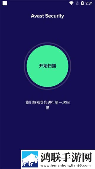草泥馬视频国语正式版下载,草泥馬视频2025最新版下载