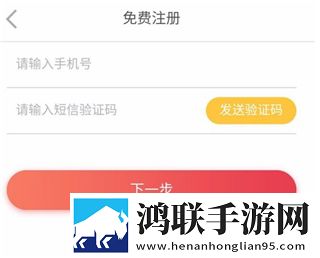 甘雨被盗宝团抓住挤扔免解锁版下载,甘雨被盗宝团抓住挤扔高帧版动作流畅到飞起下载