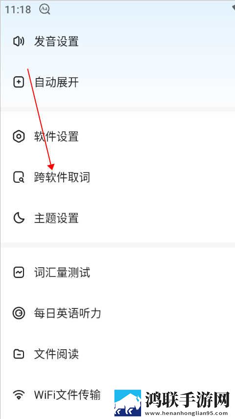 windows18,HD-20tube美妆版下载-windows18-HD-20tube高清未删减版下载