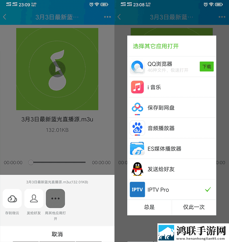 免费b站在线观看人数在哪破解版无限制版下载,免费b站在线观看人数在哪破解版群聊版热闹下载