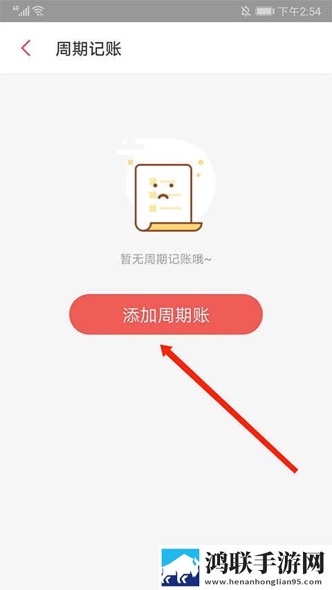 17c3696无弹窗版下载,17c3696互动社区版下载