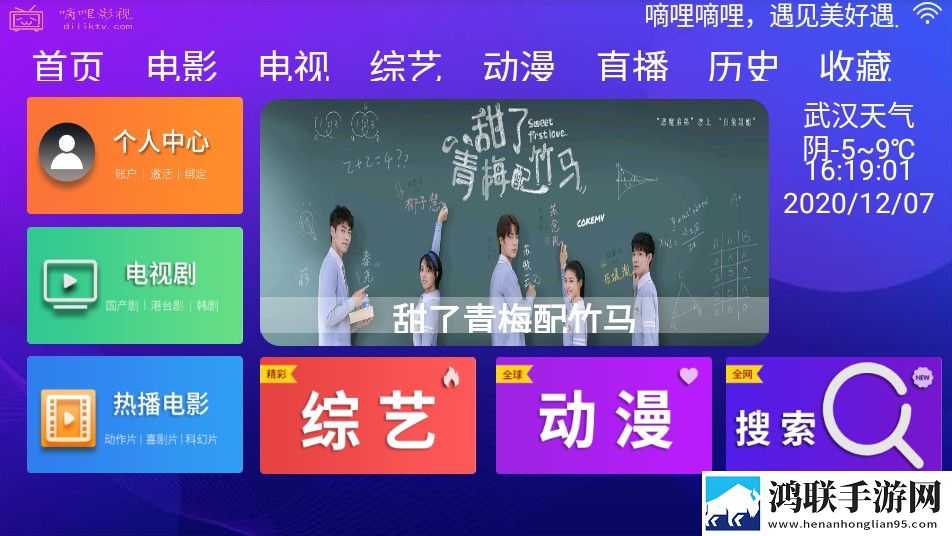 蜜芽直播交友版,蜜芽直播美颜版美颜变美