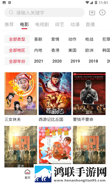 ysI水蜜桃口红5177多线路版
