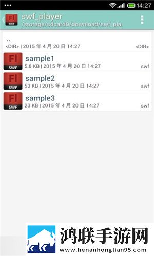河南BBB凸凸凸是什么品牌自动字幕版下载,河南BBB凸凸凸是什么品牌深度定制版下载