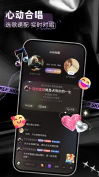 两人生产豆浆无被子视频中文字幕版
