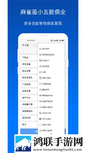 暴躁老奶奶免费观看电视剧双人版下载,暴躁老奶奶免费观看电视剧单身人士解压版下载