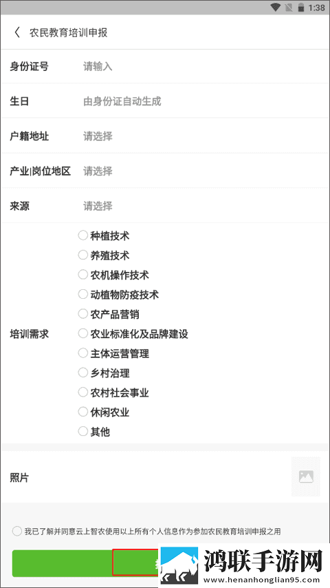 欧式72种扦插法的注意事项爆笑版下载,欧式72种扦插法的注意事项网络播放版下载