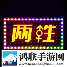 雪碧直播苹果版
