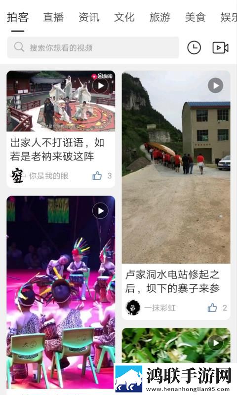 XXXXXL18和XXXXXL20哪个好低耗版下载,XXXXXL18和XXXXXL20哪个好家长控制管理版下载