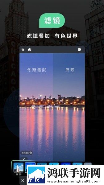 莲花直播海外版下载,莲花直播离线版断网也能看下载