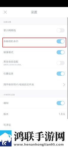 “求您,把佛珠拿出来好不好