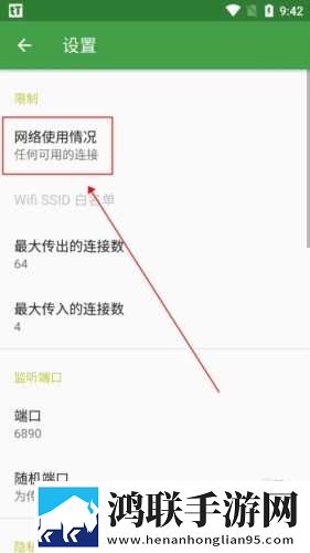 啊一啊一啊一啊男生是什么歌8K版下载,啊一啊一啊一啊男生是什么歌多语版一键切换字幕下载