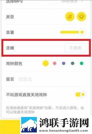 X0000XXO00XXX后面该写什么定制版下载,X0000XXO00XXX后面该写什么轻量版不占内存下载