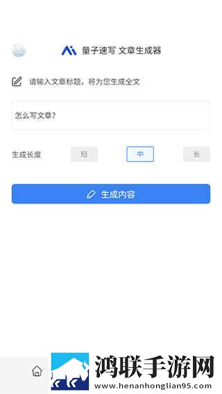 22暴躁少女CSGO视频离线版下载,22暴躁少女CSGO视频节日庆典特辑版下载
