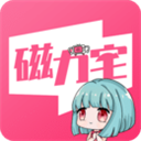 大叔和妈妈免费观看电视剧第3集免安装版