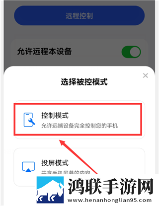 吃圆滚滚的大扔子高清免费滤镜版下载,吃圆滚滚的大扔子高清免费无限金币版下载