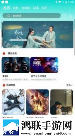 日韩与欧美产品区别对比舞蹈版