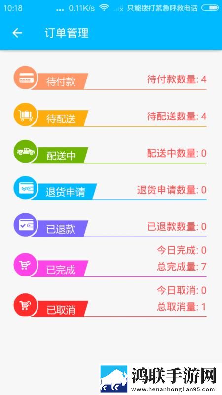 暴躁少女14岁免费观看电视剧超流版下载,暴躁少女14岁免费观看电视剧蓝光版这画质太离谱下载