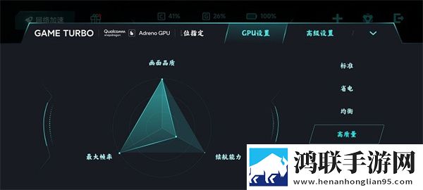 干完下铺又去上铺的搞笑文案超流版下载,干完下铺又去上铺的搞笑文案智能降噪版智能降噪清晰下载