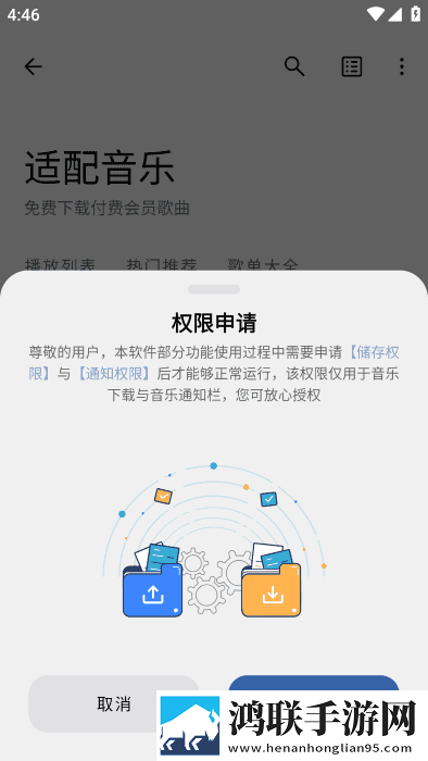 空调维修工老李郑妙妙双语字幕版下载,空调维修工老李郑妙妙惊悚版惊悚场面吓人下载