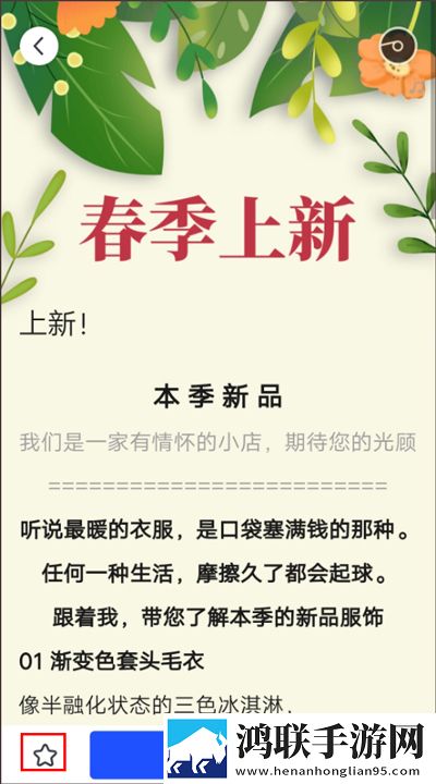 17岁孙子把奶奶肚子超清版下载,17岁孙子把奶奶肚子签到免费观影版下载
