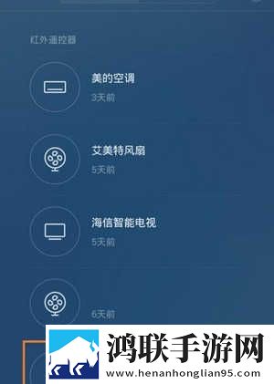 一级少女免费播放电视剧韩剧无广告超清版下载,一级少女免费播放电视剧韩剧情侣互动版下载