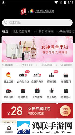 夜雨直播合集版下载,夜雨直播多语言字幕切换版下载