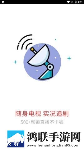 美国14May18 XXXXXL56Endian的起源同步播放版